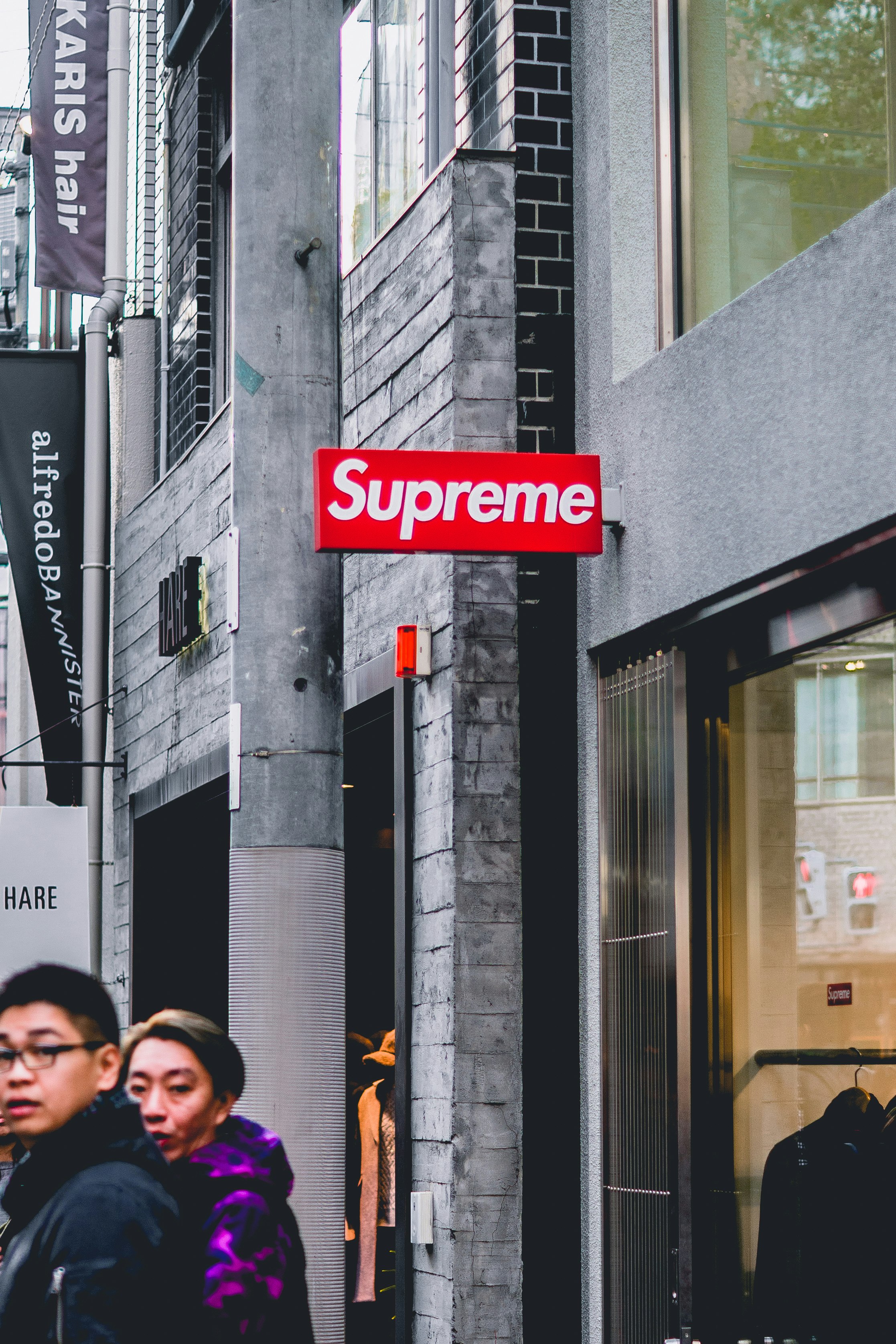 Supreme signage